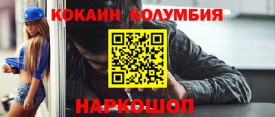 метадон Краснознаменск