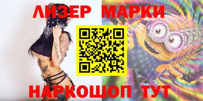 герыч Краснокаменск