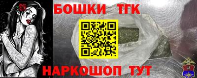 метадон Краснознаменск