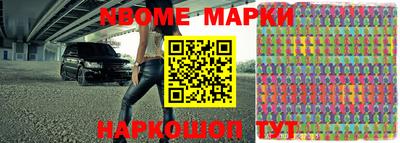 метадон Краснознаменск