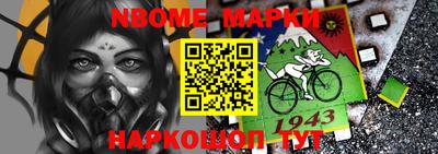 мет Краснодар