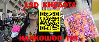 мет Краснодар