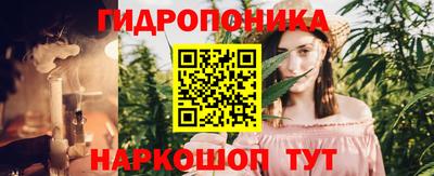 герыч Краснокаменск