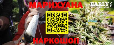 мет Краснодар
