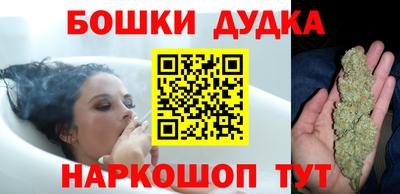 метадон Краснознаменск