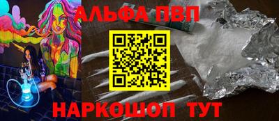 мет Краснодар