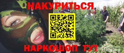 метадон Краснознаменск