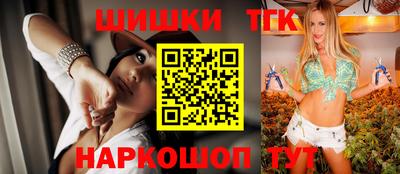 герыч Краснокаменск