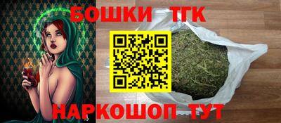 дмт Кулебаки