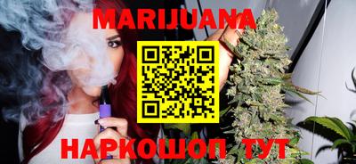 мет Краснодар