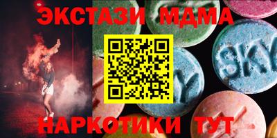метадон Краснознаменск