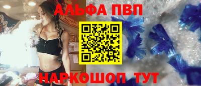 мет Краснодар