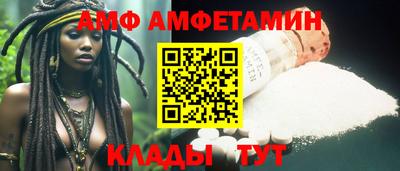 стаф Кунгур