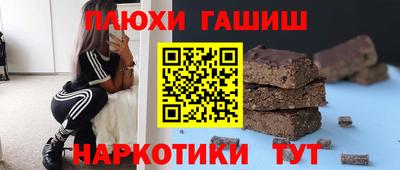 метадон Краснознаменск